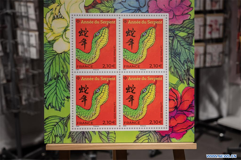 Độc đáo tem Rắn